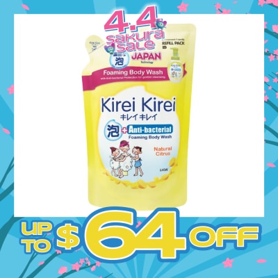 KIREI KIREI - Anti-Bacterial Foaming Body Wash Natural Citrus Refill Pack 600ml