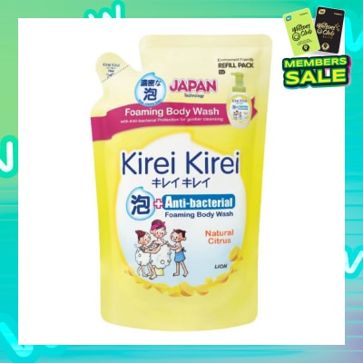KIREI KIREI Anti-Bacterial Foaming Body Wash Natural Citrus Refill Pack 600ml
