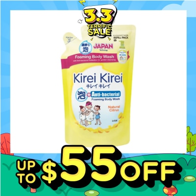 KIREI KIREI Anti-Bacterial Foaming Body Wash Natural Citrus Refill Pack 600ml