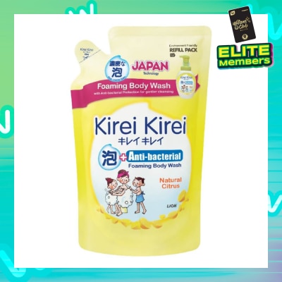 KIREI KIREI Anti-Bacterial Foaming Body Wash Natural Citrus Refill Pack 600ml