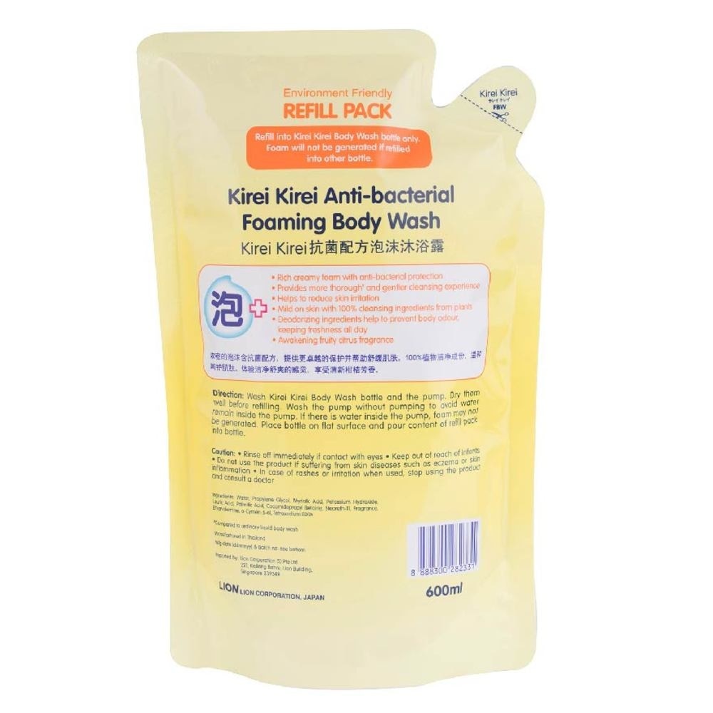 Anti-Bacterial Foaming Body Wash Natural Citrus Refill Pack 600ml