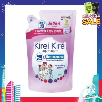 KIREI KIREI Anti-Bacterial Foaming Body Wash Nourishing Berries Refill Pack 600ml