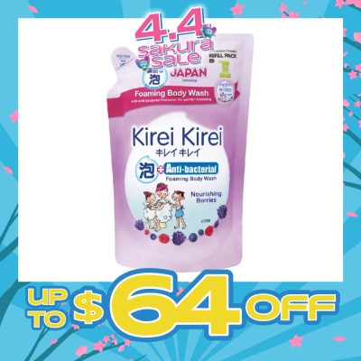 KIREI KIREI - Anti-Bacterial Foaming Body Wash Nourishing Berries Refill Pack 600ml