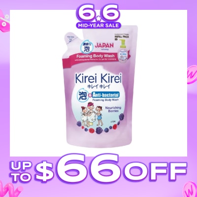 KIREI KIREI - Anti-Bacterial Foaming Body Wash Nourishing Berries Refill Pack 600ml