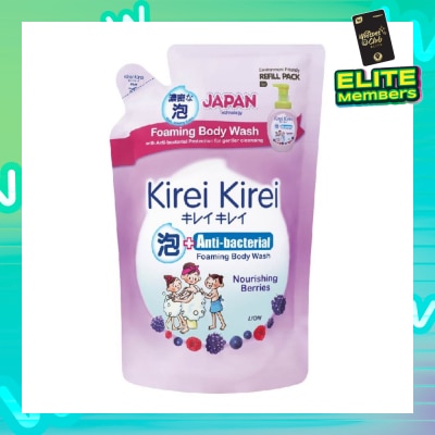 KIREI KIREI Anti-Bacterial Foaming Body Wash Nourishing Berries Refill Pack 600ml