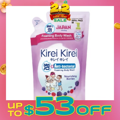 KIREI KIREI Anti-Bacterial Foaming Body Wash Nourishing Berries Refill Pack 600ml