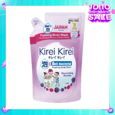KIREI KIREI Anti-Bacterial Foaming Body Wash Nourishing Berries Refill Pack 600ml