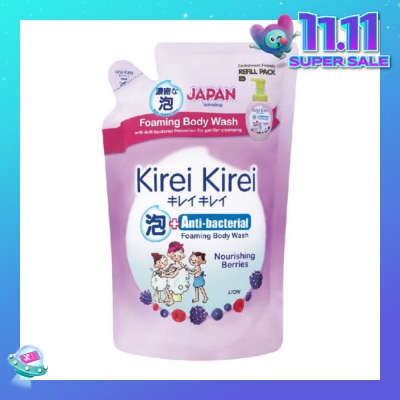 KIREI KIREI Anti-Bacterial Foaming Body Wash Nourishing Berries Refill Pack 600ml