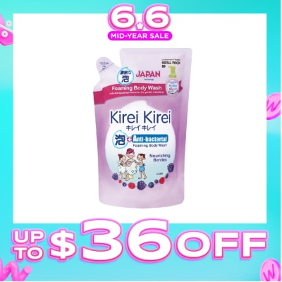 KIREI KIREI - Anti-Bacterial Foaming Body Wash Nourishing Berries Refill Pack 600ml