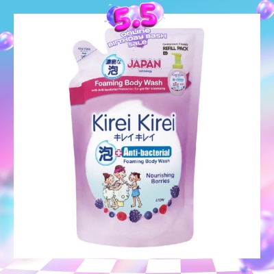KIREI KIREI - Anti-Bacterial Foaming Body Wash Nourishing Berries Refill Pack 600ml