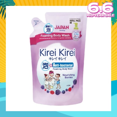 KIREI KIREI Anti-Bacterial Foaming Body Wash Nourishing Berries Refill Pack 600ml