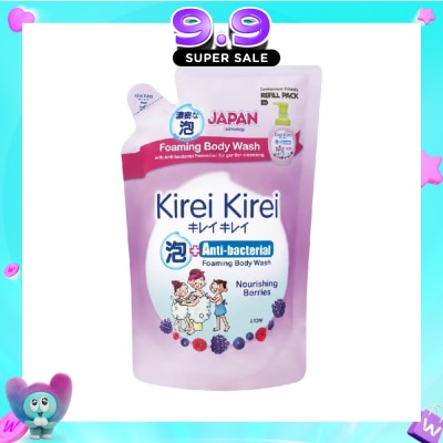 KIREI KIREI - Anti-Bacterial Foaming Body Wash Nourishing Berries Refill Pack 600ml image