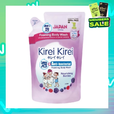 KIREI KIREI Anti-Bacterial Foaming Body Wash Nourishing Berries Refill Pack 600ml