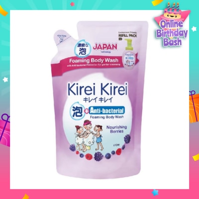 KIREI KIREI Anti-Bacterial Foaming Body Wash Nourishing Berries Refill Pack 600ml