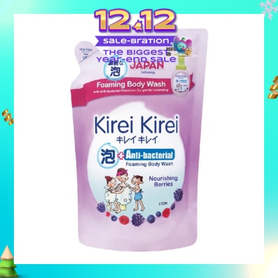 KIREI KIREI Anti-Bacterial Foaming Body Wash Nourishing Berries Refill Pack 600ml