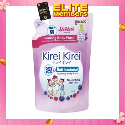 KIREI KIREI Anti-Bacterial Foaming Body Wash Nourishing Berries Refill Pack 600ml