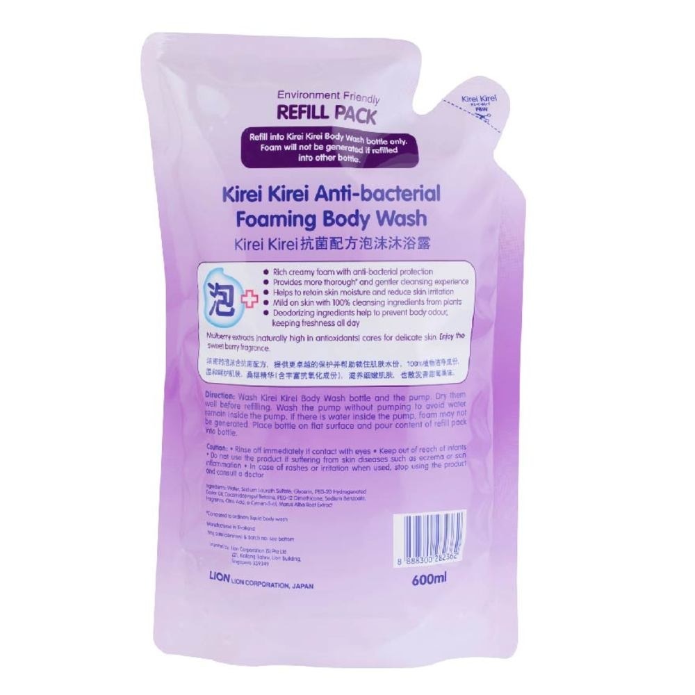 Anti-Bacterial Foaming Body Wash Nourishing Berries Refill Pack 600ml