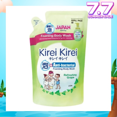 KIREI KIREI Anti-Bacterial Foaming Body Wash Refreshing Grape Refill Pack 600ml