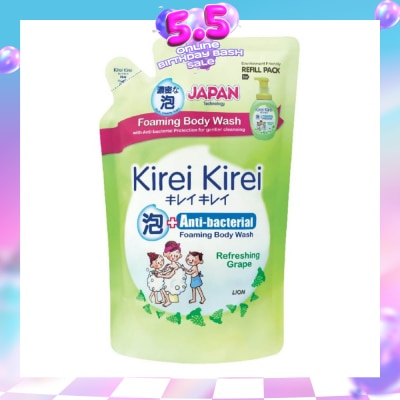 KIREI KIREI - Anti-Bacterial Foaming Body Wash Refreshing Grape Refill Pack 600ml