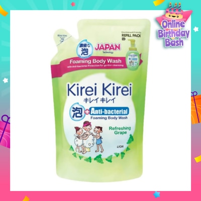 KIREI KIREI Anti-Bacterial Foaming Body Wash Refreshing Grape Refill Pack 600ml