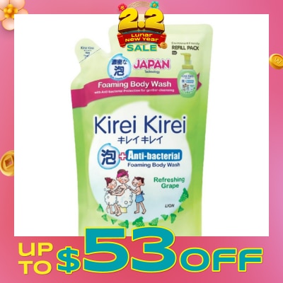 KIREI KIREI Anti-Bacterial Foaming Body Wash Refreshing Grape Refill Pack 600ml