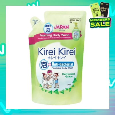 KIREI KIREI Anti-Bacterial Foaming Body Wash Refreshing Grape Refill Pack 600ml