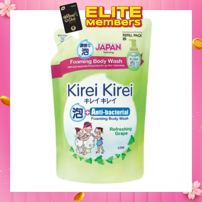 KIREI KIREI Anti-Bacterial Foaming Body Wash Refreshing Grape Refill Pack 600ml