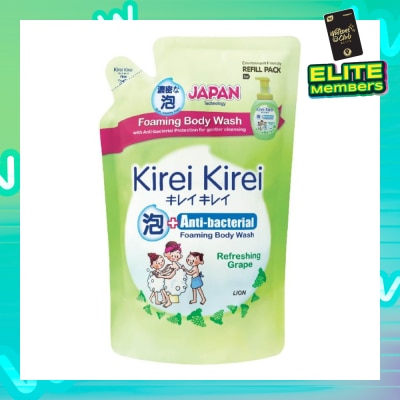 KIREI KIREI Anti-Bacterial Foaming Body Wash Refreshing Grape Refill Pack 600ml
