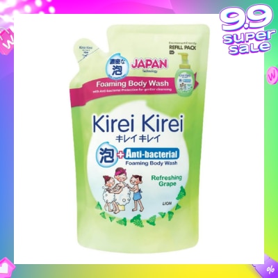KIREI KIREI Anti-Bacterial Foaming Body Wash Refreshing Grape Refill Pack 600ml