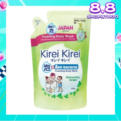 KIREI KIREI Anti-Bacterial Foaming Body Wash Refreshing Grape Refill Pack 600ml