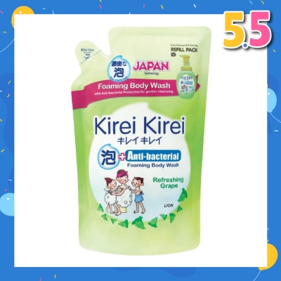 KIREI KIREI Anti-Bacterial Foaming Body Wash Refreshing Grape Refill Pack 600ml