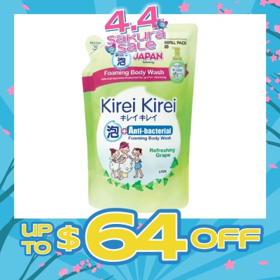 KIREI KIREI - Anti-Bacterial Foaming Body Wash Refreshing Grape Refill Pack 600ml