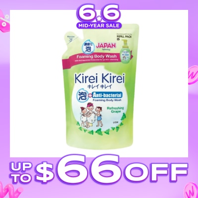 KIREI KIREI - Anti-Bacterial Foaming Body Wash Refreshing Grape Refill Pack 600ml