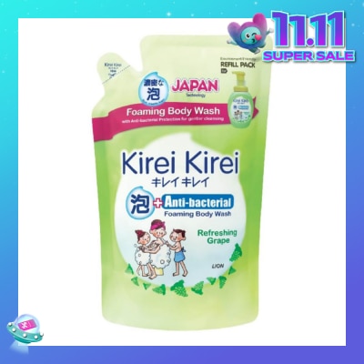 KIREI KIREI Anti-Bacterial Foaming Body Wash Refreshing Grape Refill Pack 600ml