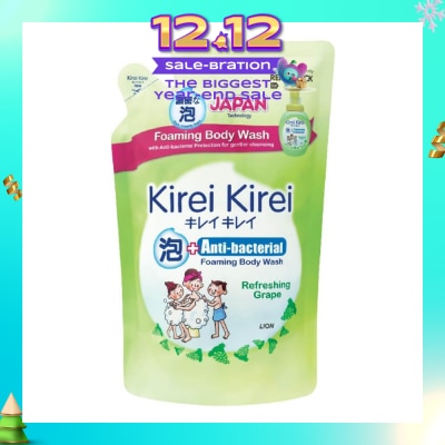 KIREI KIREI Anti-Bacterial Foaming Body Wash Refreshing Grape Refill Pack 600ml