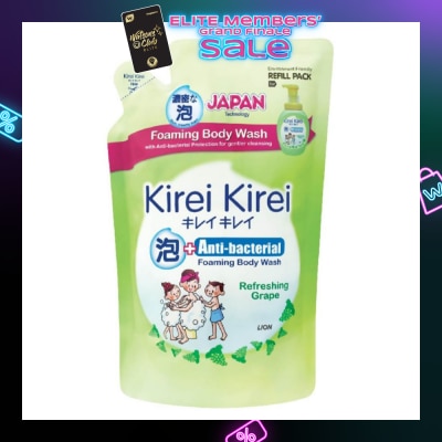 KIREI KIREI Anti-Bacterial Foaming Body Wash Refreshing Grape Refill Pack 600ml