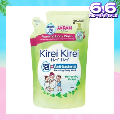 KIREI KIREI Anti-Bacterial Foaming Body Wash Refreshing Grape Refill Pack 600ml