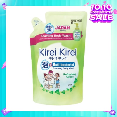 KIREI KIREI Anti-Bacterial Foaming Body Wash Refreshing Grape Refill Pack 600ml