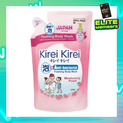 KIREI KIREI Anti-Bacterial Foaming Body Wash Moisturizing Peach Refill Pack 600ml