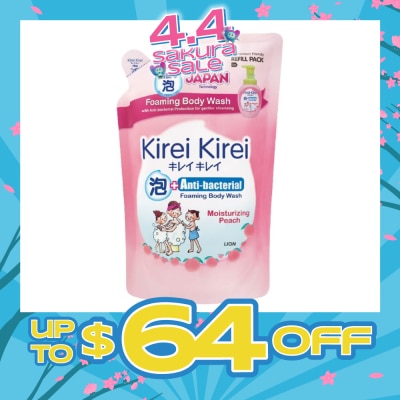 KIREI KIREI - Anti-Bacterial Foaming Body Wash Moisturizing Peach Refill Pack 600ml