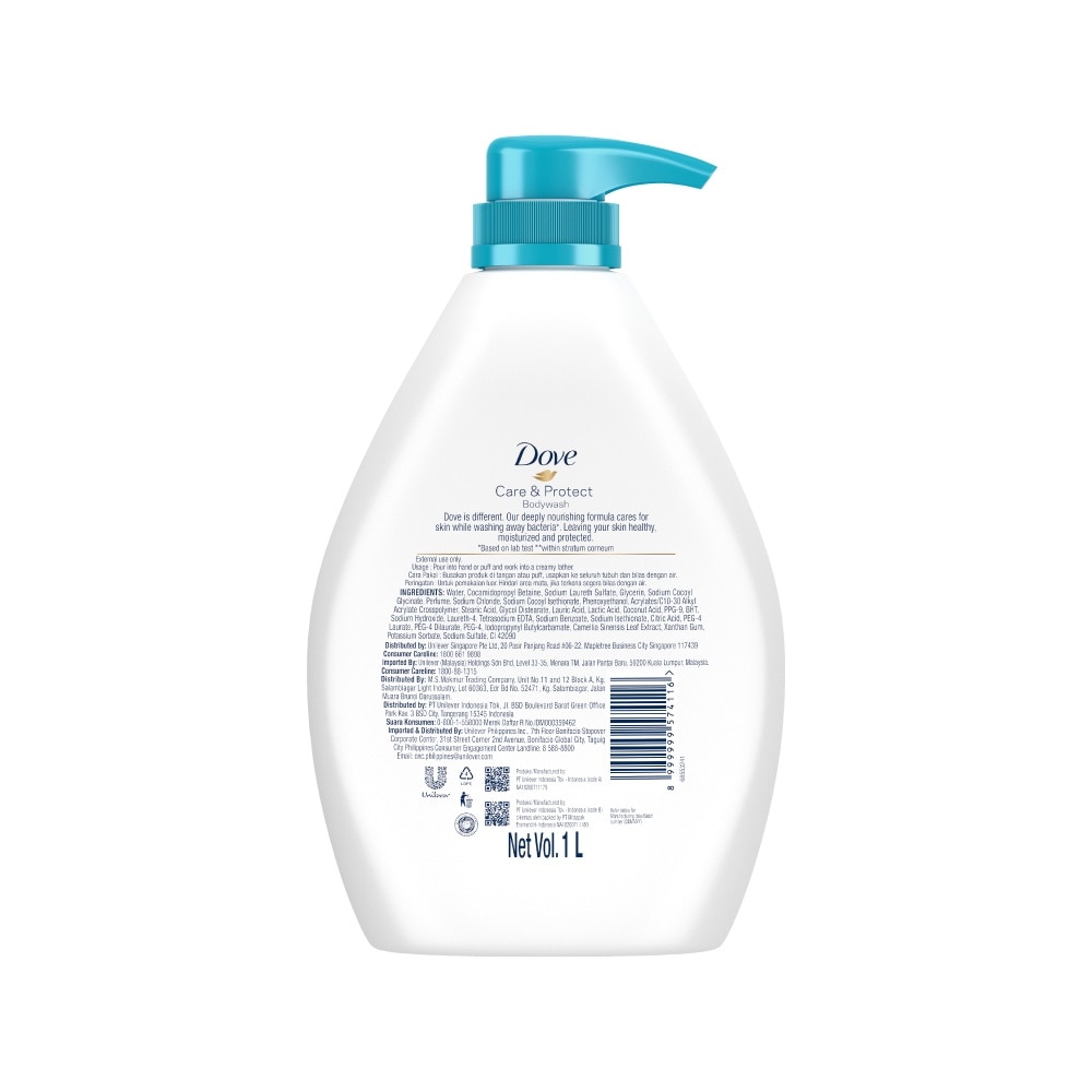 Dove Care & Protect Anti-Bacterial Body Wash 1L (Eliminates 99% Bacteria) <BR>