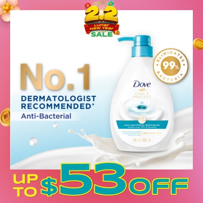 DOVE Dove Care & Protect Anti-Bacterial Body Wash 1L (Eliminates 99% Bacteria)