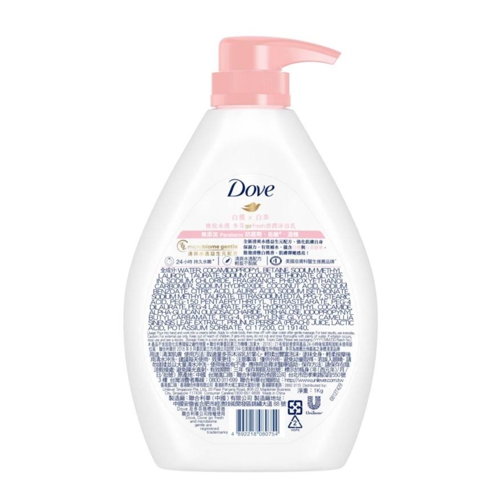 Dove Go Fresh White Peach x White Tea Body Wash 1L