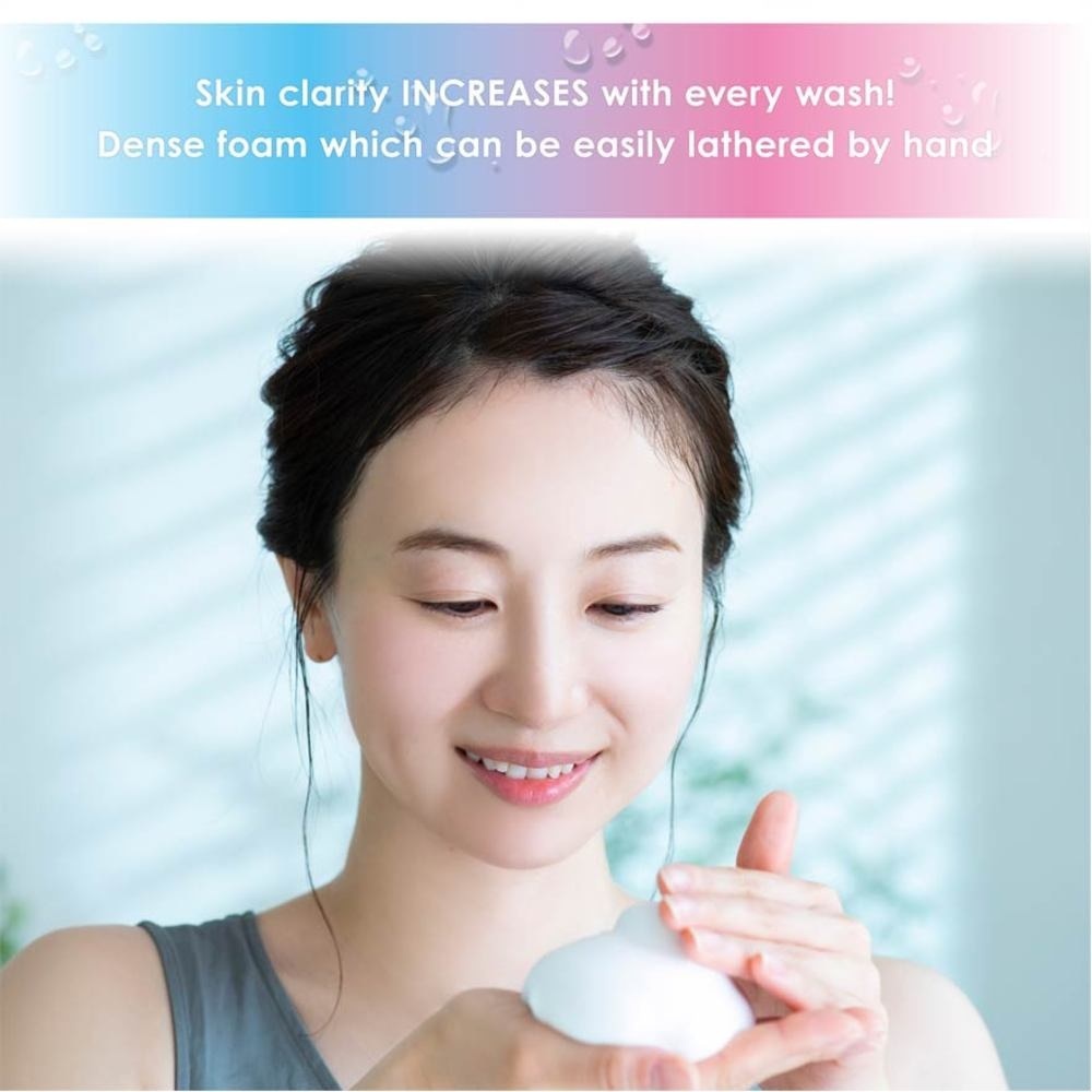 Facial Wash Moist (Contains Mandarin Orange Peel Extract to Improve Skin Texture) 120g