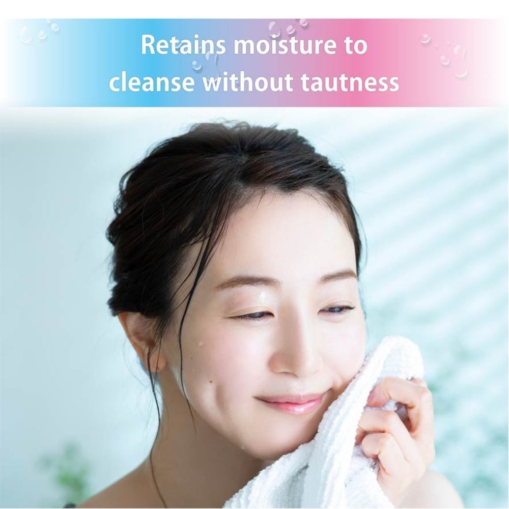 Facial Wash Moist (Contains Mandarin Orange Peel Extract to Improve Skin Texture) 120g