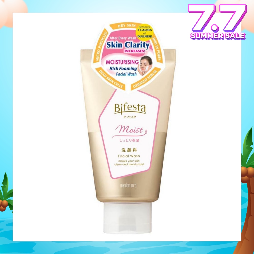 Moisturising Rich Foaming Facial Wash Moist Increase Skin Clarity (Removes Dry Skin, Dirt in Pores, Oxidised Sebum, Dead Skin Cells, Micro Particles) 120g