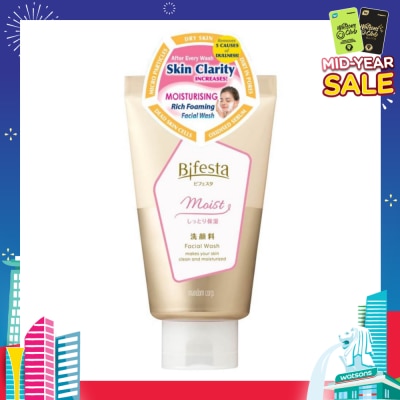 BIFESTA Moisturising Rich Foaming Facial Wash Moist Increase Skin Clarity (Removes Dry Skin, Dirt in Pores, Oxidised Sebum, Dead Skin Cells, Micro Particles) 120g