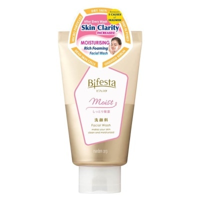 BIFESTA Facial Wash Moist (Contains Mandarin Orange Peel Extract to Improve Skin Texture) 120g