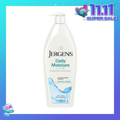 JERGENS Daily Moisture Moisturizer (Soothes & Refreshes Dry Skin) 621ml
