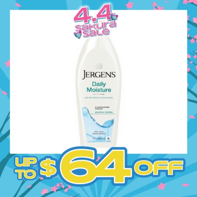 JERGENS - Daily Moisture Moisturizer (Soothes & Refreshes Dry Skin) 621ml